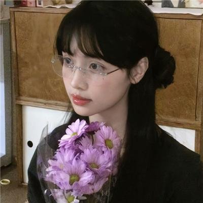 不和谐